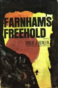 обложка первого издания