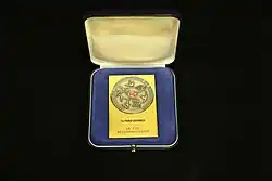 Медаль “Признания”, Совет FIG, Баку, Азербайджан, 2017