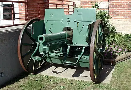 пушка 7.7 cm FK 96 n.A.