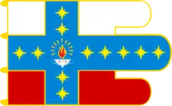 Флаг Малого Маяка