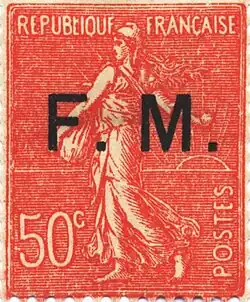 50 сантимов, тип Сеятельница[фр.]