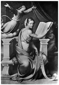 «Эритрейская сивилла». Сгоревшая при пожаре картина работы Фридриха Овербека