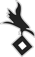 эмблема дивизии