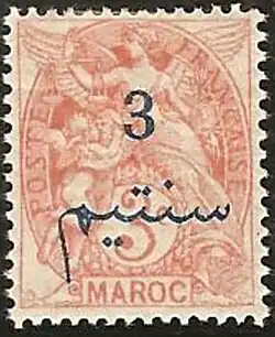 3 сантима, тип Блан