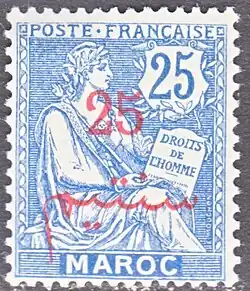 25 сантимов, тип Мушон[фр.]