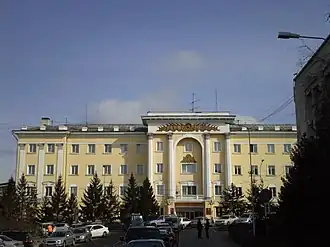 Здание ФСБ по Бурятии