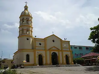 Собор Пресвятой Девы Марии Канделярии