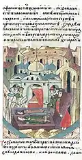 Март Смерть сыновей великого князя московского и владимирского Семёна Ивановича  князей Ивана и Семёна на той же неделе, вместе с Феогностом