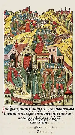 Дмитрий Донской посылает Фёдора Свибло на мордву