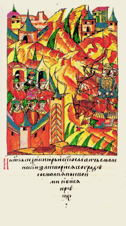 Юрий Святославич обороняет Смоленск