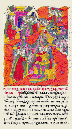 Лицевой летописный свод: «Той же зимой прислал к царю и великому князю боярин его и воевода князь Иван Федорович Мстиславский с товарищами Дмитрия Григорьева, сына Плещеева: сказать велели государю, что государь посылал их на Луговую сторону на изменников на черемису, и воеводы пришли в волость в Ошлу»