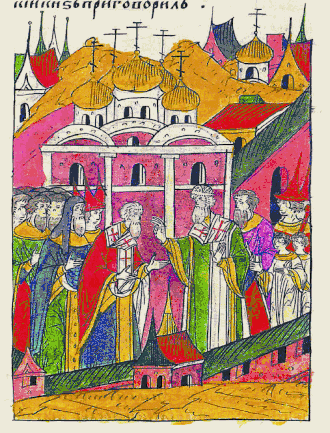 Епископ Нифонт