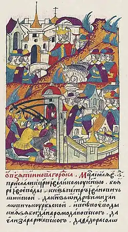 Князь Курбский при Новгородке