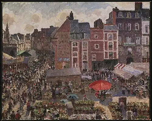 Шестая картина серии, ракурс сдвинут вправо. Филадельфия