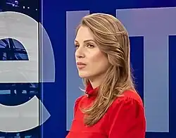 нем. Fanny Fee Werther