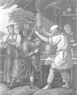 Гравюра Ухтомского по картине Лучанинова«Отец, благословляющий сына в ополчение»