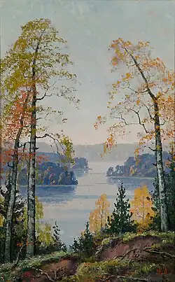 Пейзаж с озером