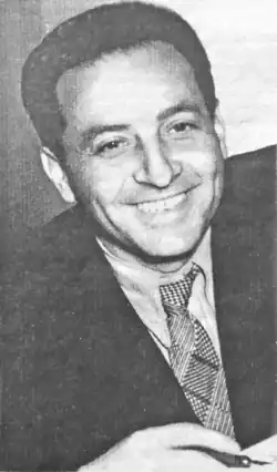 Д. И. Файнштейн