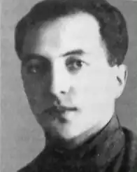 Я. А. Файвуш