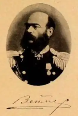 Фотография из издания 1912 г.