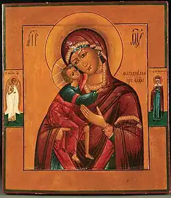 Феодоровская икона Божией Матери с приписными вмчн. Екатериной и ангелом-хранителем.