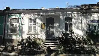 Музей сестёр Цветаевых. Феодосия, ул. Коробкова, д. 13, подъезд 2