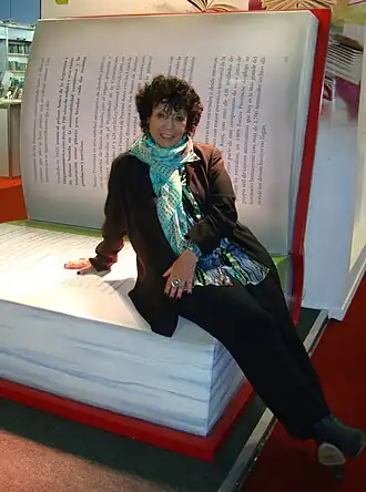 Луиса Валенсуэла (2017)