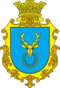 Герб