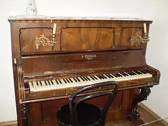 Германское пианино.