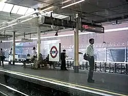 Платформа Юбилейной линии