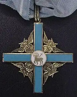 Изображение награды