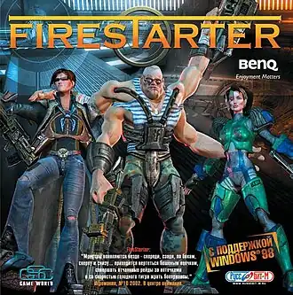 Обложка игры в России