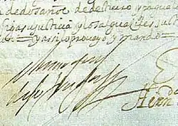 Изображение автографа