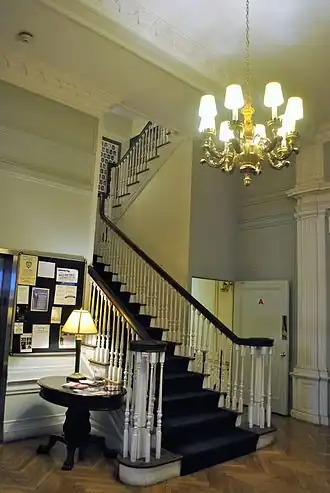 Женский Колониальный клуб[англ.] в Нью-Йорке