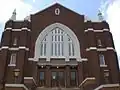 Фасад первой методистской церкви
