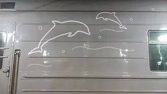 Дельфины на вагоне