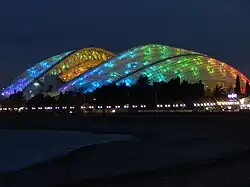 Стадион «Фишт»