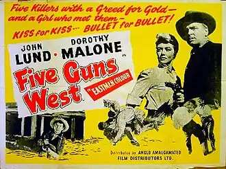 Постер фильма