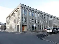 Штаб-квартира министерства