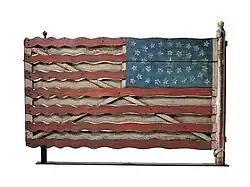 Flag Gate, автор неизвестен