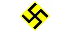 Изображение логотипа