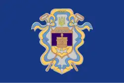 Герб Алчевска на флаге Алчевска