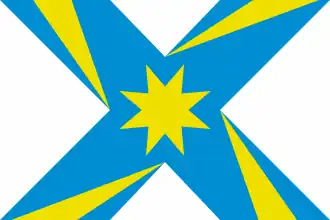 Флаг городского поселения Андреевка