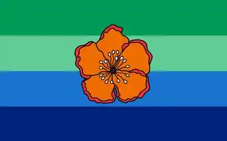 Флаг Ангаура