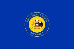 Антофагаста