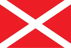 Второй вариант проекта флага Архангельской области, предложенный общественно-политическим движением «Поморское возрождение»