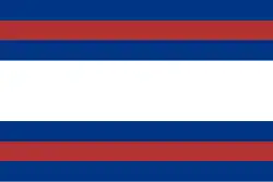 Соединённые провинции Южной Америки