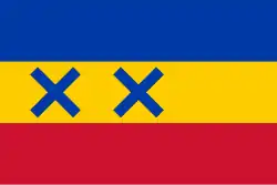 Флаг города Брёкелен