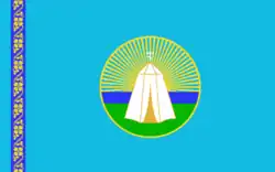 Флаг Чадыр-Лунги