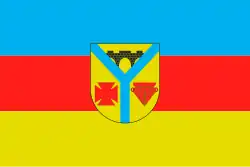 Флаг ерневецкого района